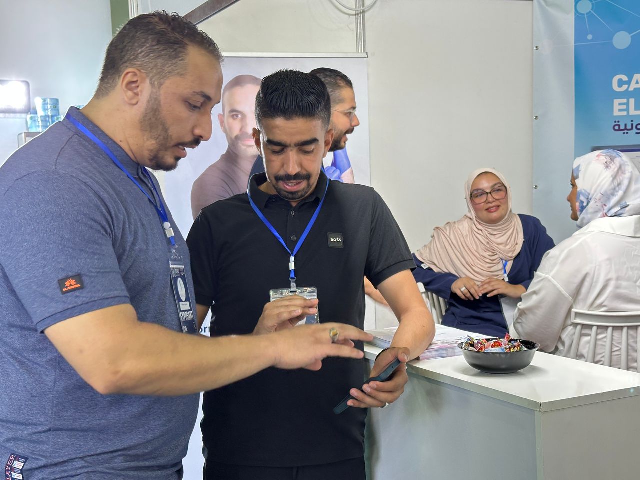 Démonstration DENTUS